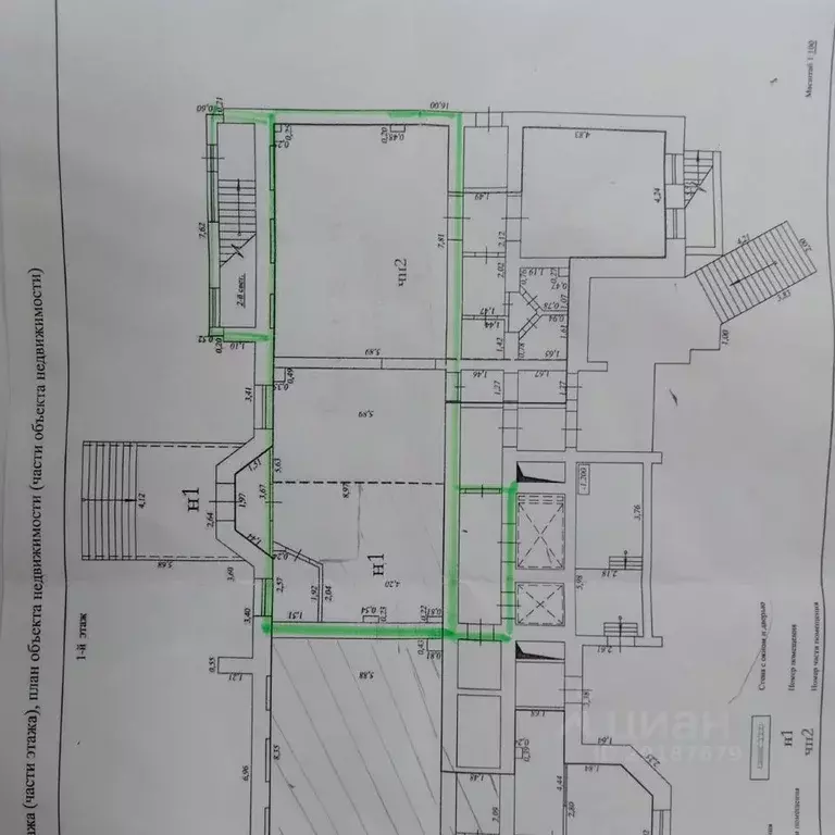 Помещение свободного назначения в Самарская область, Самара Енисейская ... - Фото 2