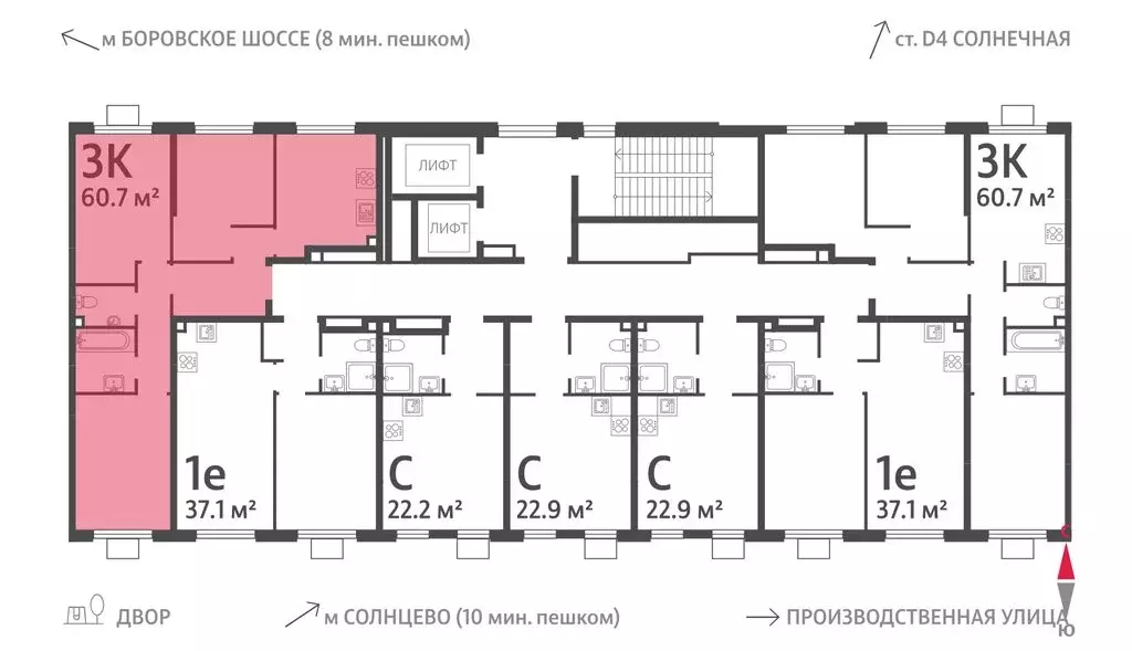3-комнатная квартира: Москва, ЖК Лучи, 2-й этап, к8 (60.7 м) - Фото 1