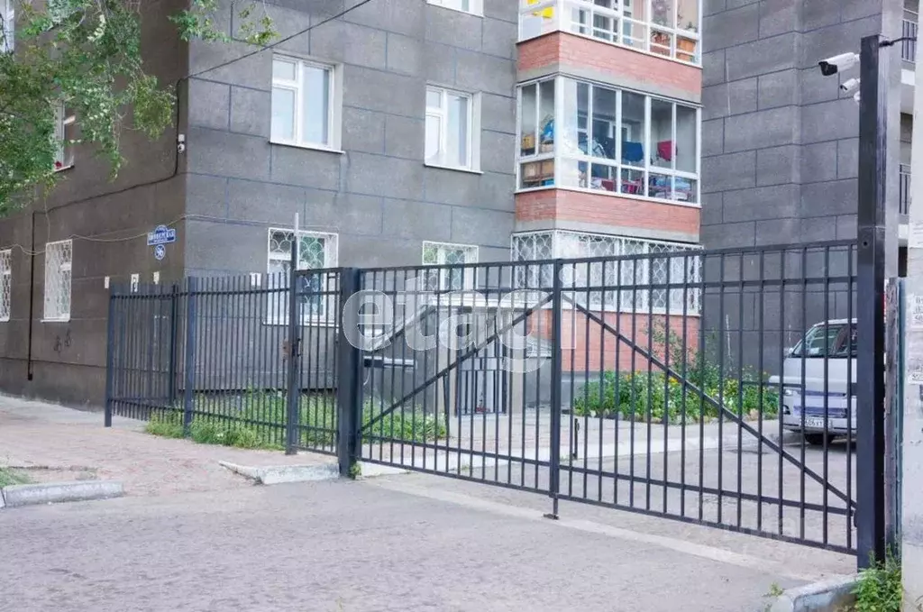 Купить Двухкомнатную В Благовещенске Амурской Области