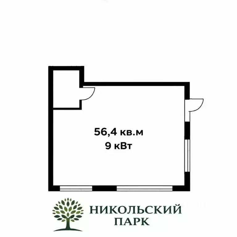 Помещение свободного назначения в Новосибирская область, Новосибирск ... - Фото 2