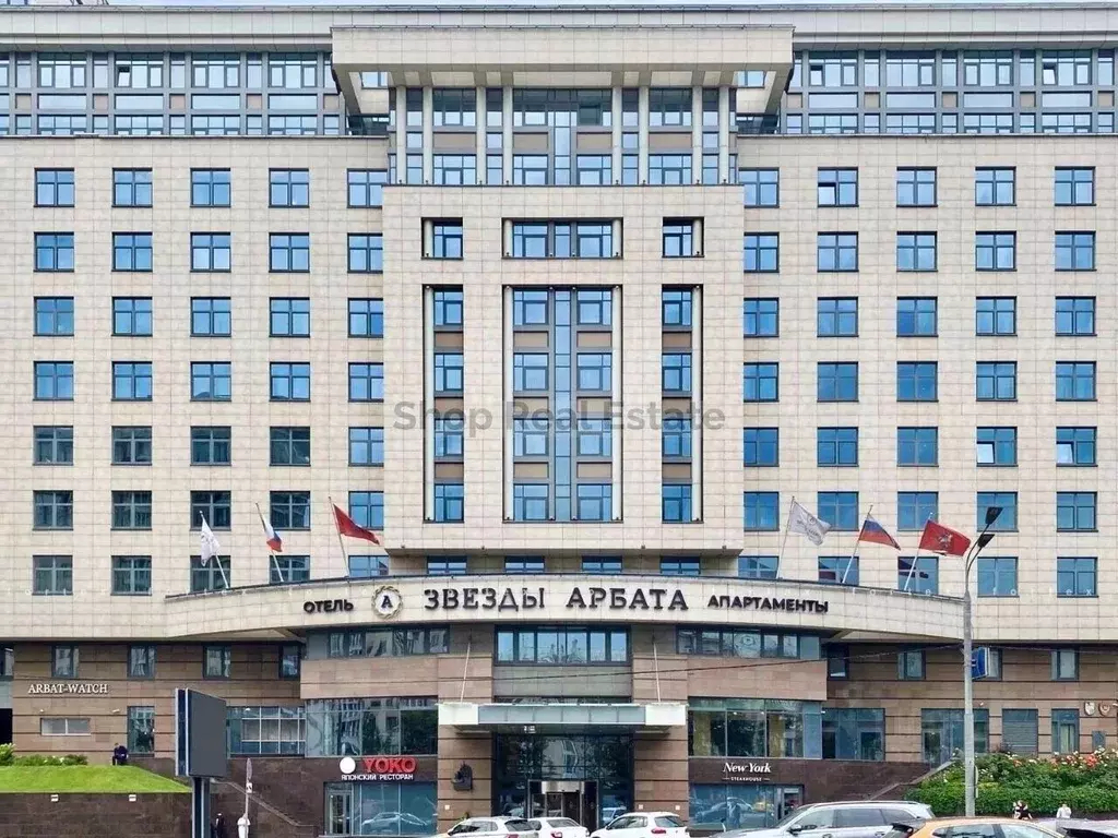 Офис в Москва ул. Новый Арбат, 32 (80 м) - Фото 1