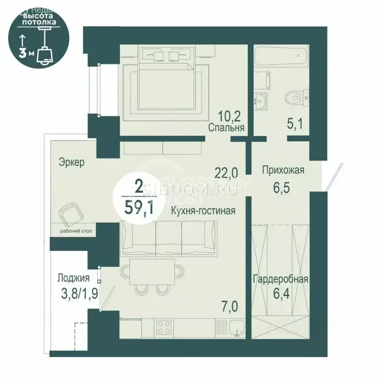 2-комнатная квартира: Красноярск, улица Авиаторов, 30 (59.1 м) - Фото 0