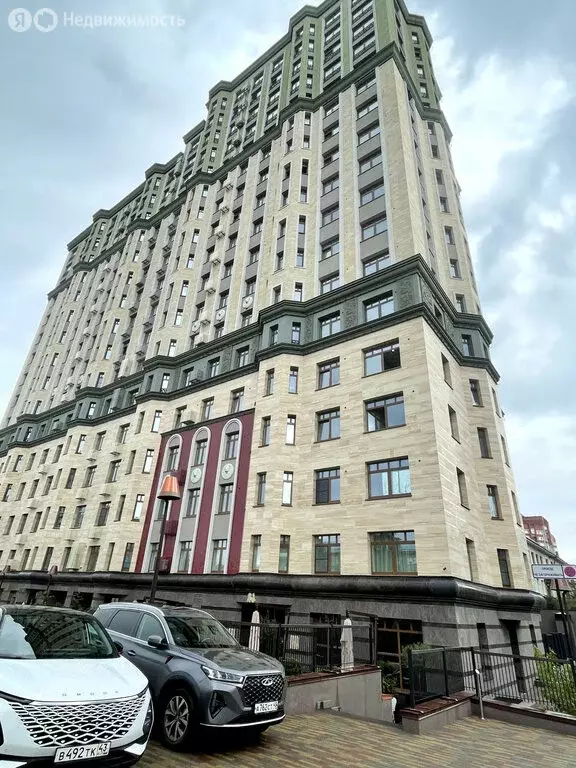 4-комнатная квартира: Киров, улица Свободы, 28 (100.4 м) - Фото 1