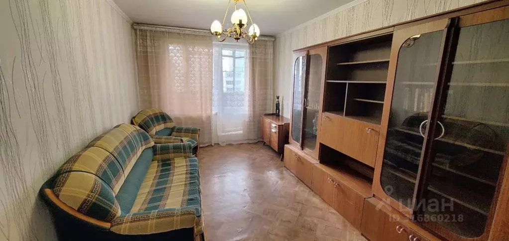 2-к кв. Москва ул. 26 Бакинских Комиссаров, 10к2 (44.0 м) - Фото 0