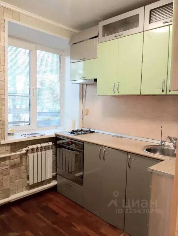 2-к кв. Архангельская область, Архангельск ул. Дежневцев, 15 (36.5 м) - Фото 1