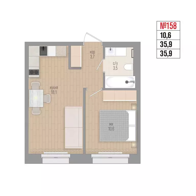 1-комнатная квартира: Маркова, квартал Стрижи, 16 (37.9 м) - Фото 2