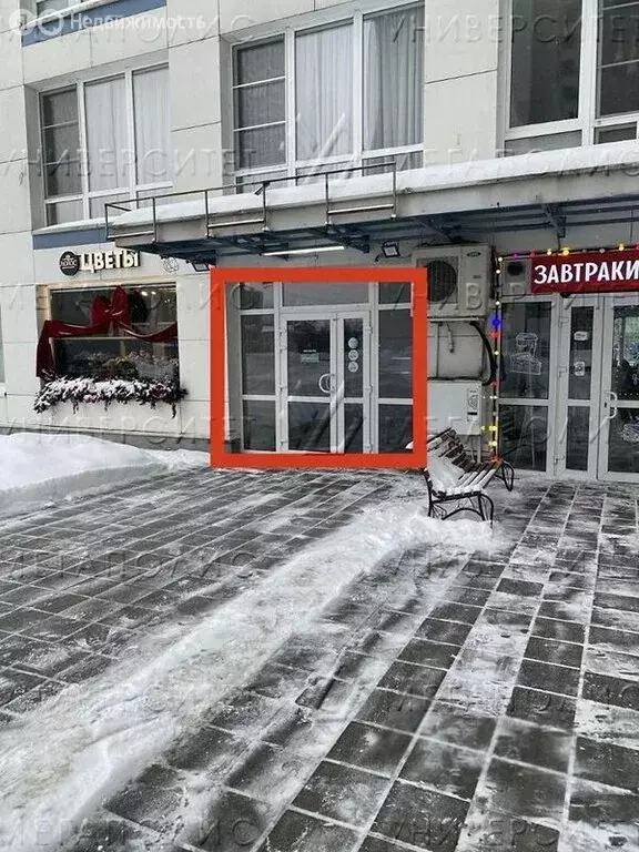 Помещение свободного назначения (103 м) - Фото 1