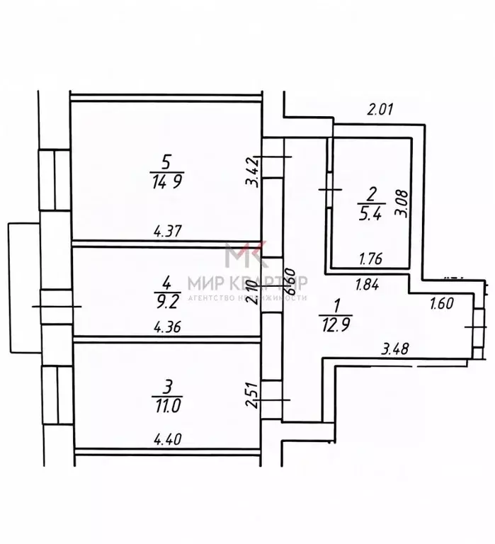 2-к кв. Хакасия, Абакан ул. Пушкина, 186А (52.0 м) - Фото 2