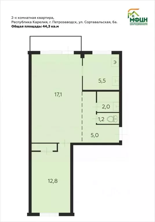 2-к кв. Карелия, Петрозаводск Сортавальская ул., 6А (44.3 м) - Фото 1