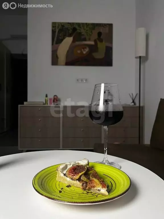 Квартира-студия: Отрадное, Отрадная улица, 26 (25 м) - Фото 2