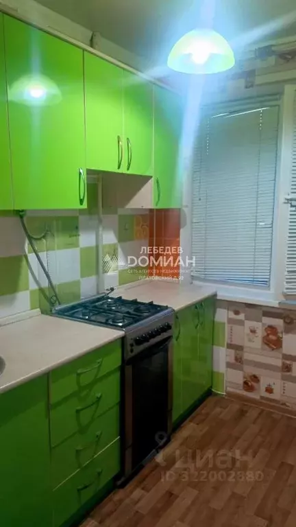 1-к кв. Ростовская область, Новочеркасск Грушевская ул. (30.0 м) - Фото 0