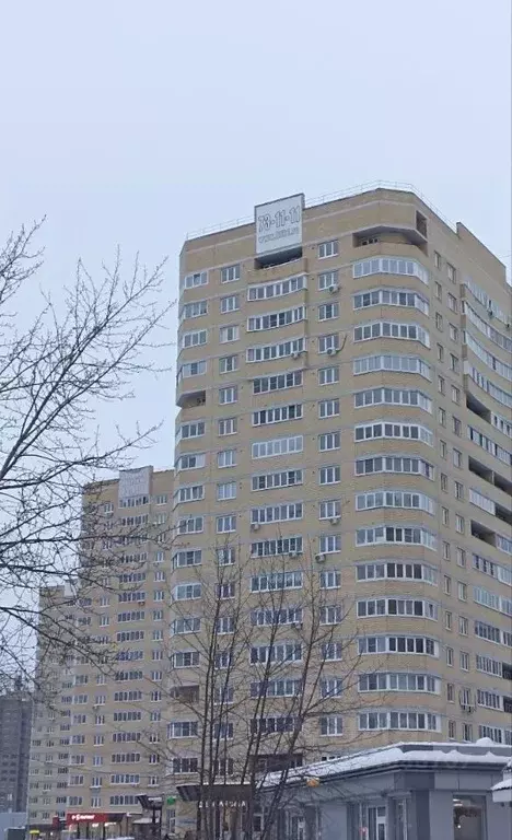 2-к кв. Ярославская область, Ярославль просп. Машиностроителей, 17 ... - Фото 1