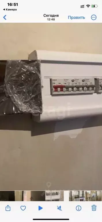 1-к кв. Ярославская область, Ярославль ул. Строителей, 18 (33.0 м) - Фото 2