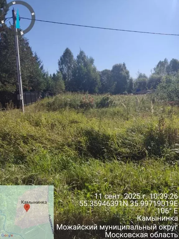 Участок в Московская область, Можайский муниципальный округ, д. ... - Фото 1