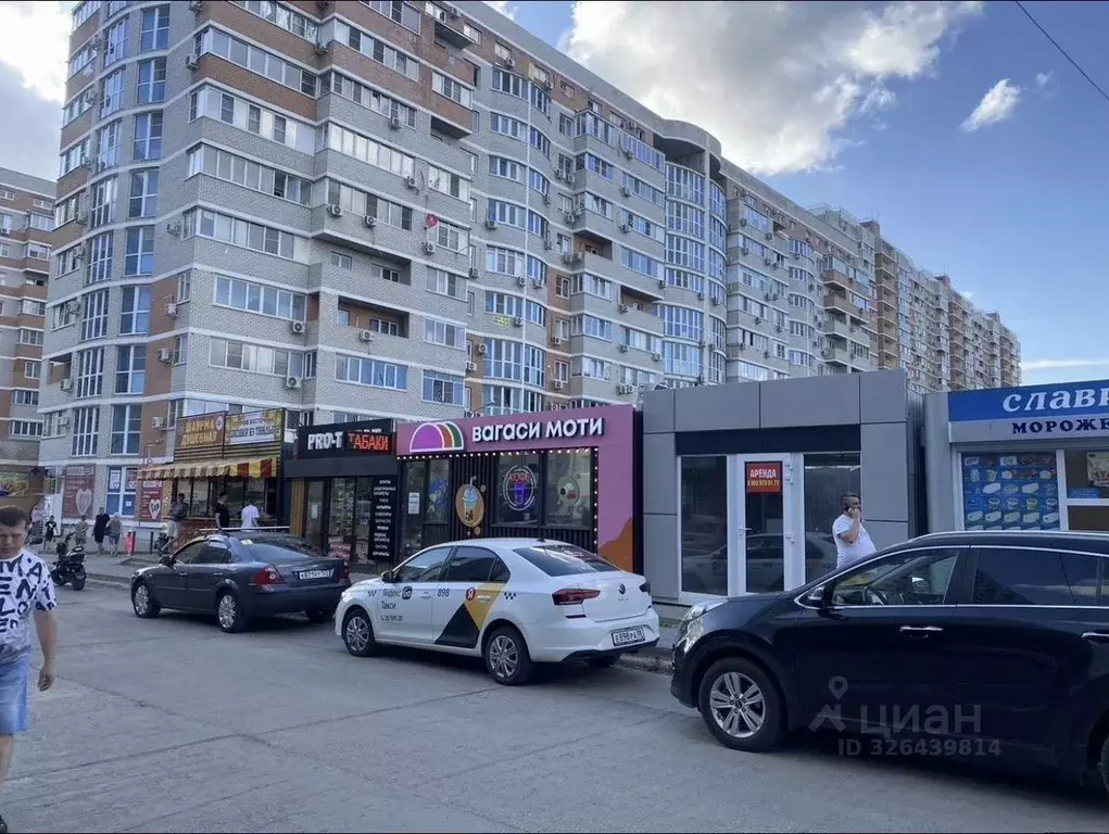 Помещение свободного назначения в Краснодарский край, Краснодар ... - Фото 1