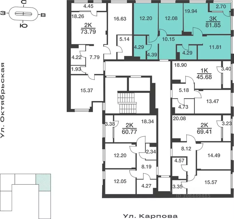 3-к кв. Тульская область, Тула ул. Карпова, 103А (81.85 м) - Фото 2