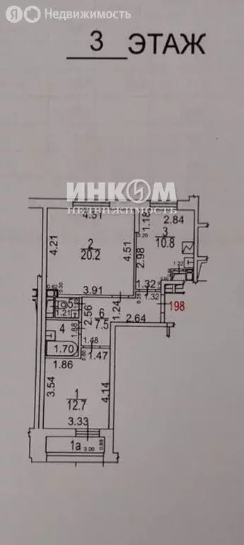 2-комнатная квартира: Москва, Староалексеевская улица, 3 (55.7 м) - Фото 1