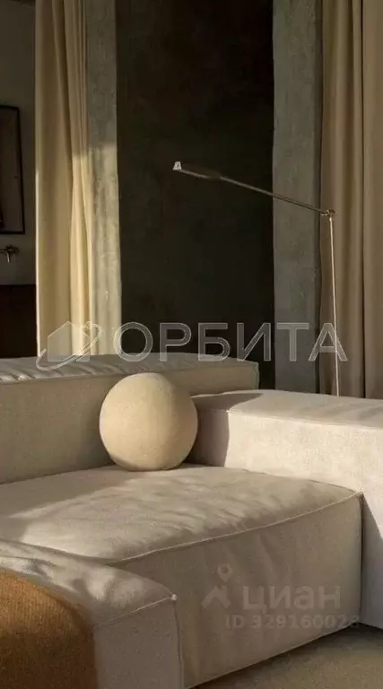 1-к кв. Тюменская область, Тюмень ул. Газовиков, 38к2 (39.0 м) - Фото 2