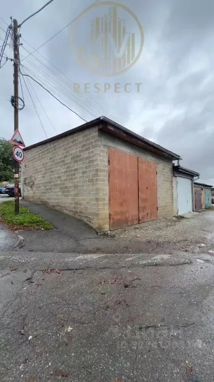 Гараж в Ставропольский край, Кисловодск ул. Павших героев, 24 (56 м) - Фото 2