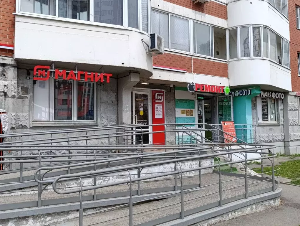 Торговая площадь в Московская область, Ленинский городской округ, ... - Фото 1