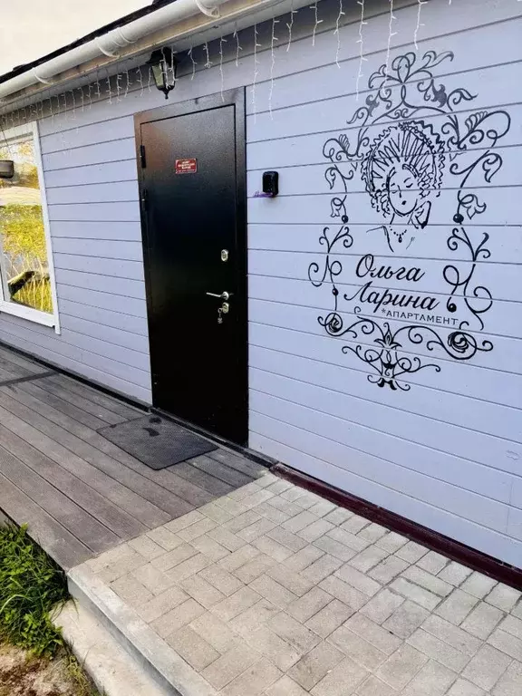 Дом в Владимирская область, Суздаль ул. Алексея Лебедева, 9 (45 м) - Фото 1