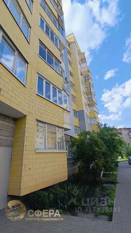 1-к кв. Белгородская область, Старый Оскол Дубрава мкр, 1 кв-л, 18 ... - Фото 1