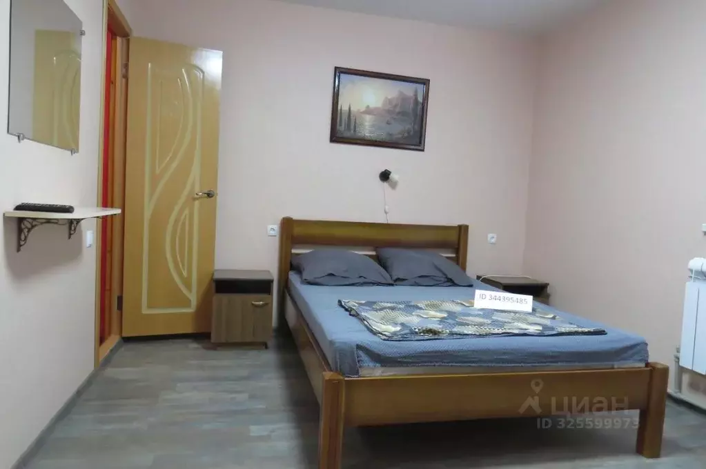 1-к кв. Крым, Саки ул. 13 Апреля, 13 (32.0 м) - Фото 1