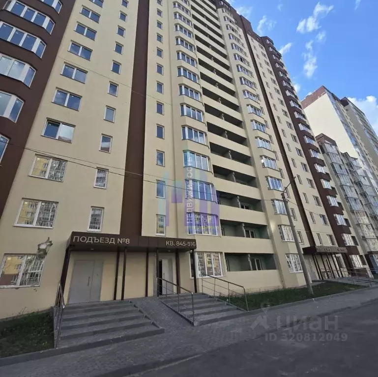 2-к кв. Воронежская область, Воронеж ул. Артамонова, 34Ж (75.0 м) - Фото 0