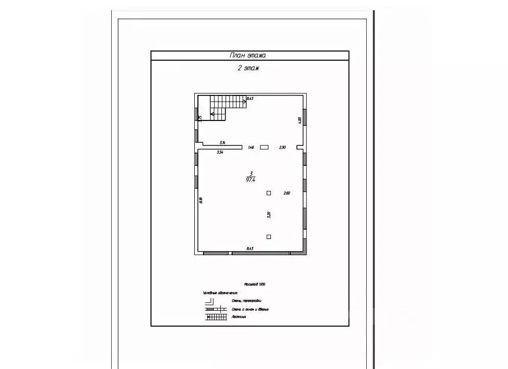 Дом в Краснодарский край, Сочи городской округ, с. Русская Мамайка, ... - Фото 1