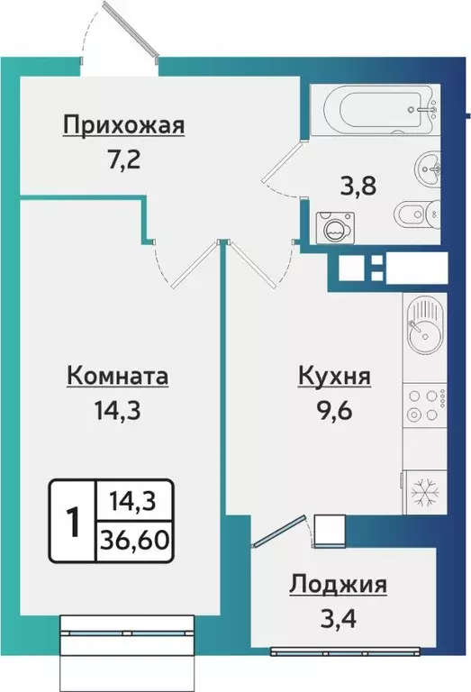 1-к кв. Удмуртия, Ижевск ул. 40 лет Победы, 121 (36.5 м) - Фото 0