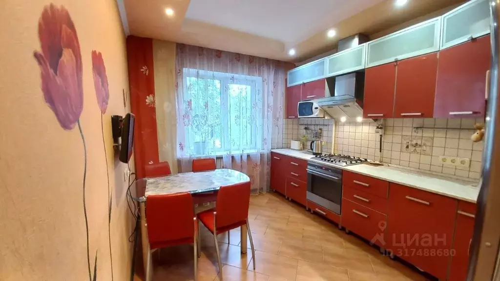 3-к кв. Омская область, Омск ул. Звездова, 62 (63.4 м) - Фото 0