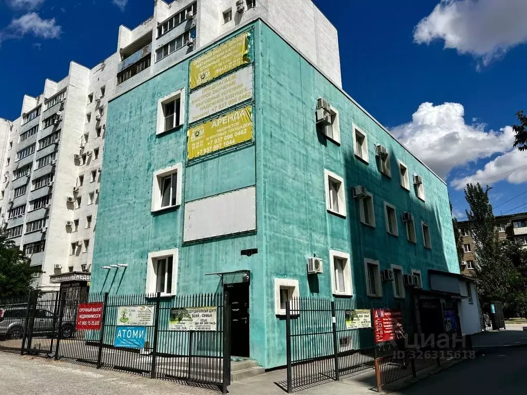 Помещение свободного назначения в Волгоградская область, Волжский ... - Фото 1