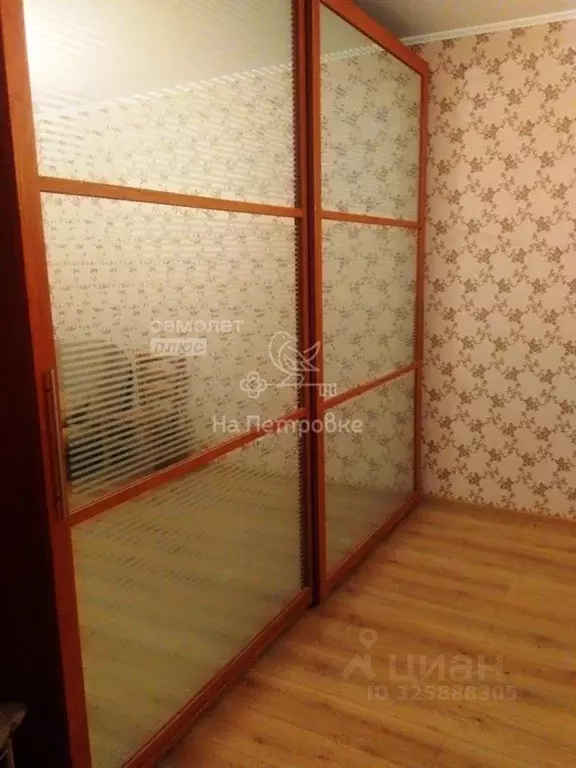 1-к кв. Москва ул. Василия Петушкова, 9 (40.0 м) - Фото 1