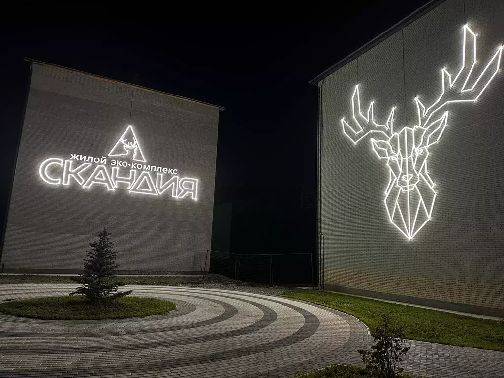 Продаётся квартира-студия, 22 м - Фото 0
