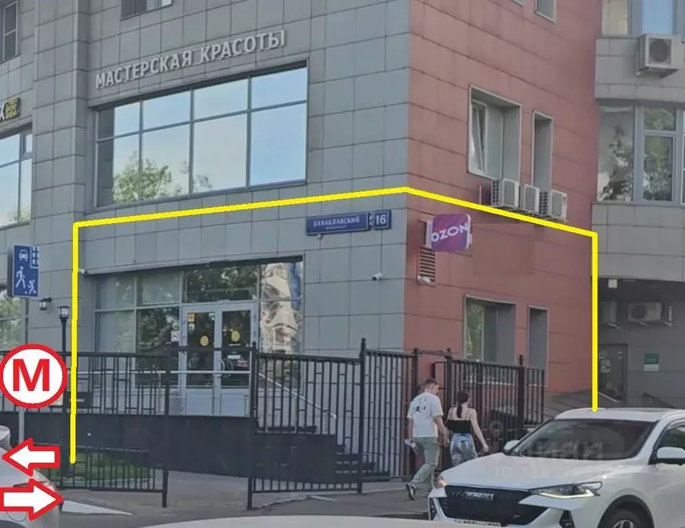 Помещение свободного назначения в Москва Балаклавский просп., 16 (52 ... - Фото 1