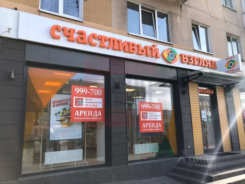 Lite rent калининград