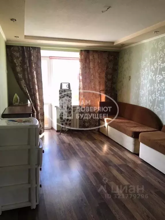 2-к кв. Пермский край, Лысьва ул. Гайдара, 7 (44.0 м) - Фото 1