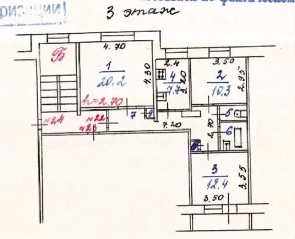 3-к. квартира, 68,1 м, 3/5 эт. - Фото 0