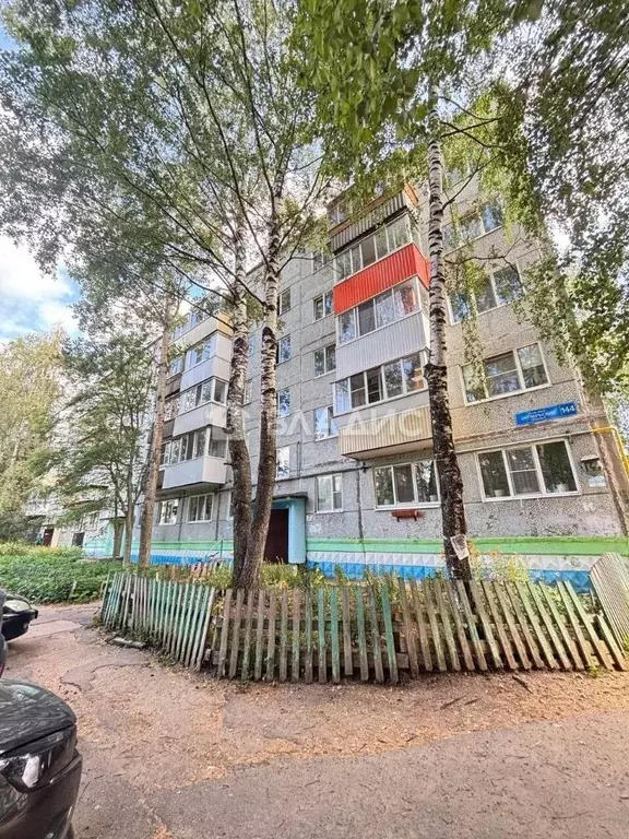 3-к кв. Коми, Сыктывкар Октябрьский просп., 144 (61.3 м) - Фото 0
