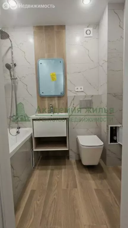 1-комнатная квартира: Энгельс, улица Колотилова, 100 (40.4 м) - Фото 2