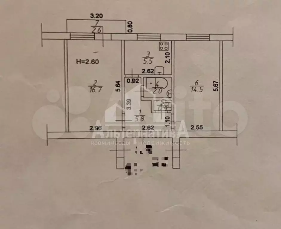 2-к. квартира, 45,4 м, 5/5 эт. - Фото 0