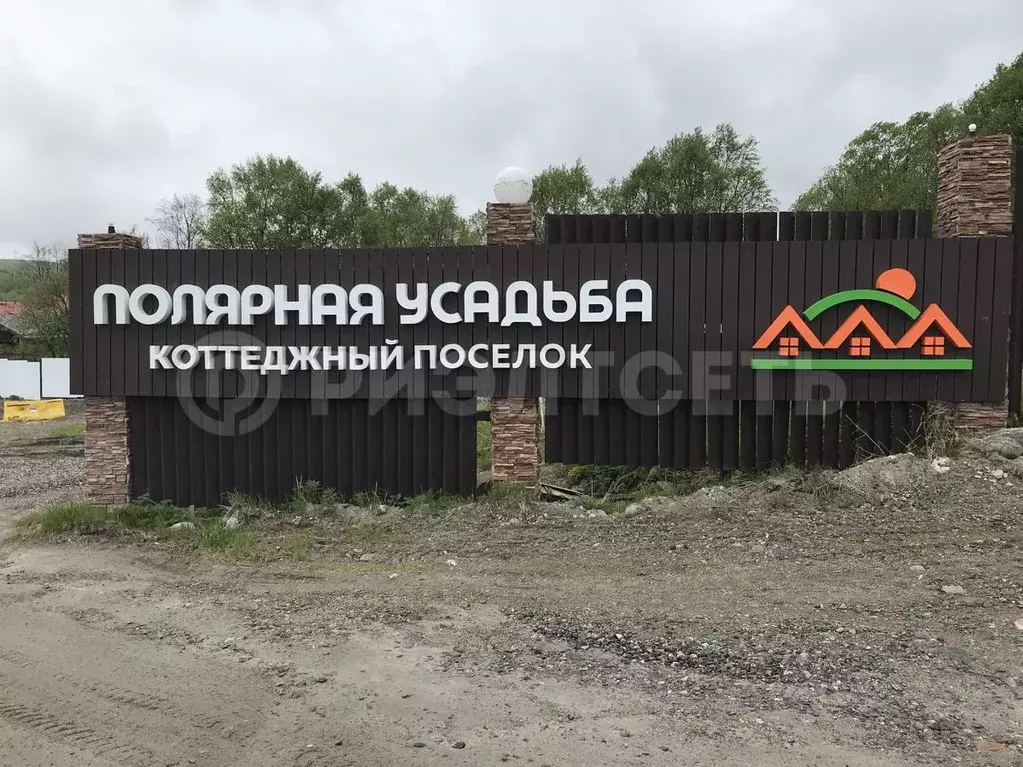 участок в мурманская область, кольский район, кильдинстрой городское . - Фото 0