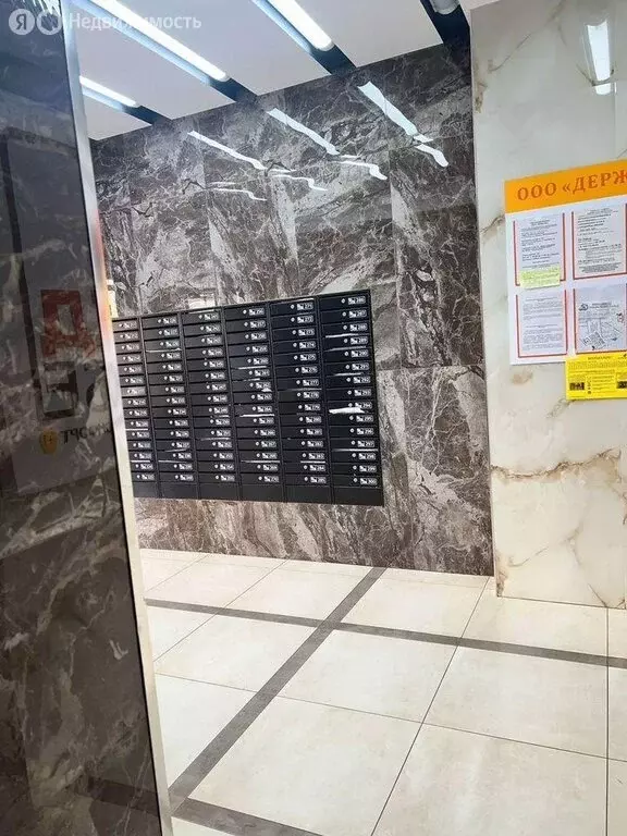 1-комнатная квартира: Ставрополь, улица Пирогова, 5/3 (46.7 м) - Фото 1