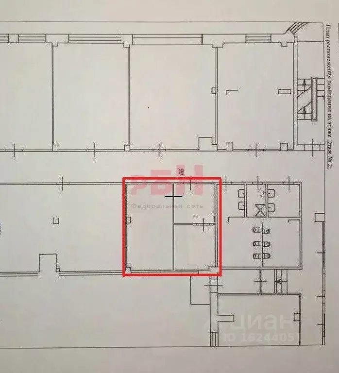 Офис в Свердловская область, Екатеринбург ул. Мельникова, 38 (38 м) - Фото 2
