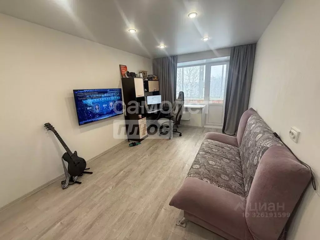 1-к кв. Свердловская область, Серов ул. Рабочей молодежи, 4 (31.0 м) - Фото 1