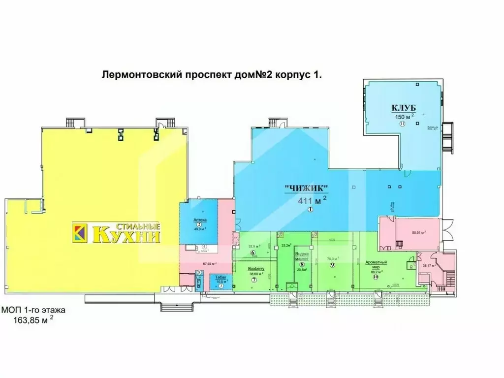Помещение свободного назначения в Москва Лермонтовский просп., 2К1 (39 ... - Фото 2