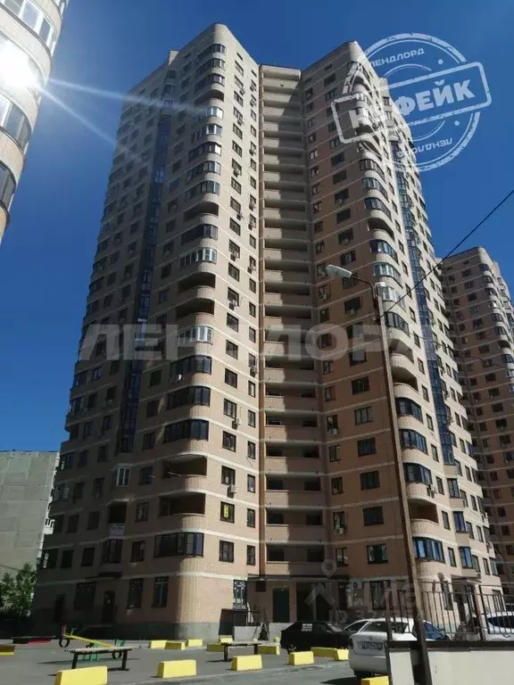 2-к кв. Ростовская область, Ростов-на-Дону Северный мкр, ул. Пацаева, ... - Фото 1