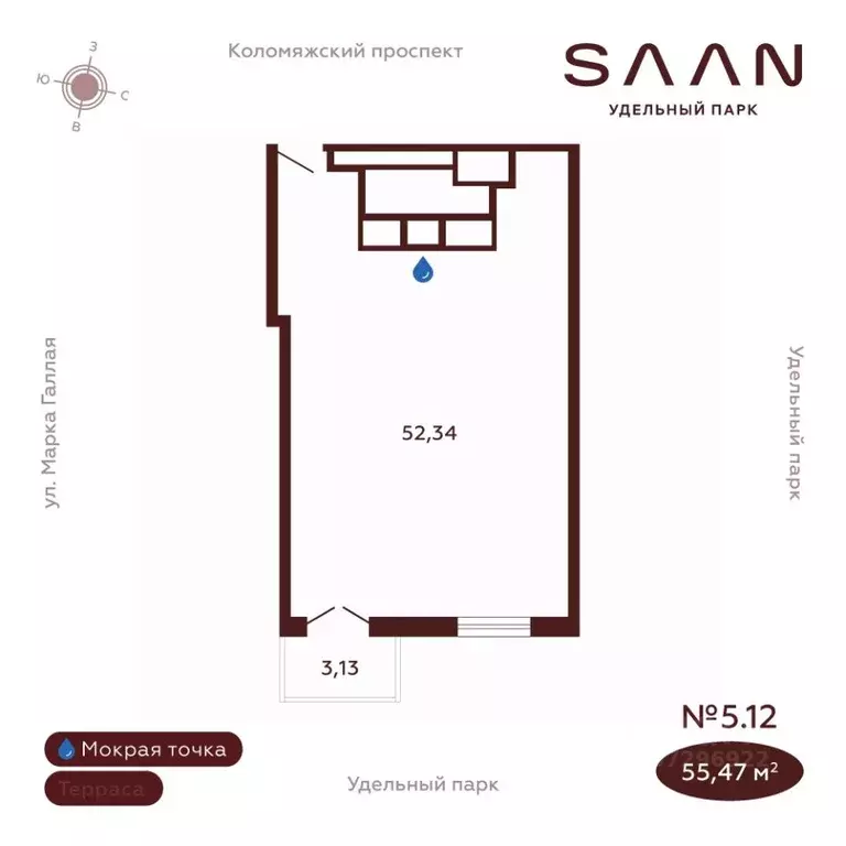 Офис в Санкт-Петербург Коломяжский просп., 19А (55 м) - Фото 1