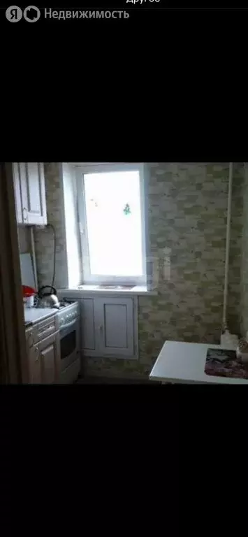 1-комнатная квартира: Самара, улица Гагарина, 63А (30 м) - Фото 2