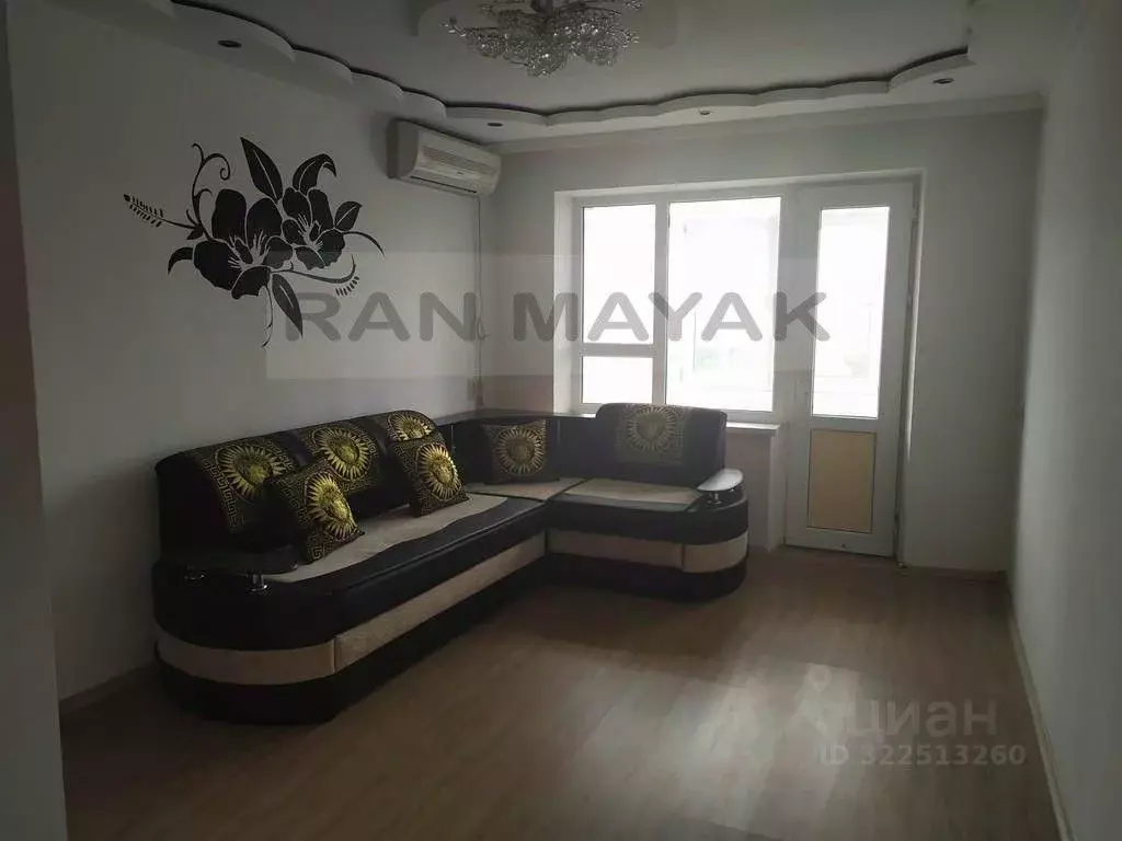 3-к кв. Адыгея, Майкоп ул. 8 Марта, 17 (50.3 м) - Фото 1